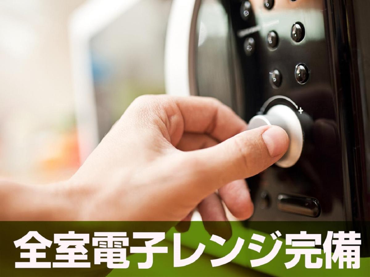 Hotel Livemax Budget Hiratsuka Ekimae מראה חיצוני תמונה