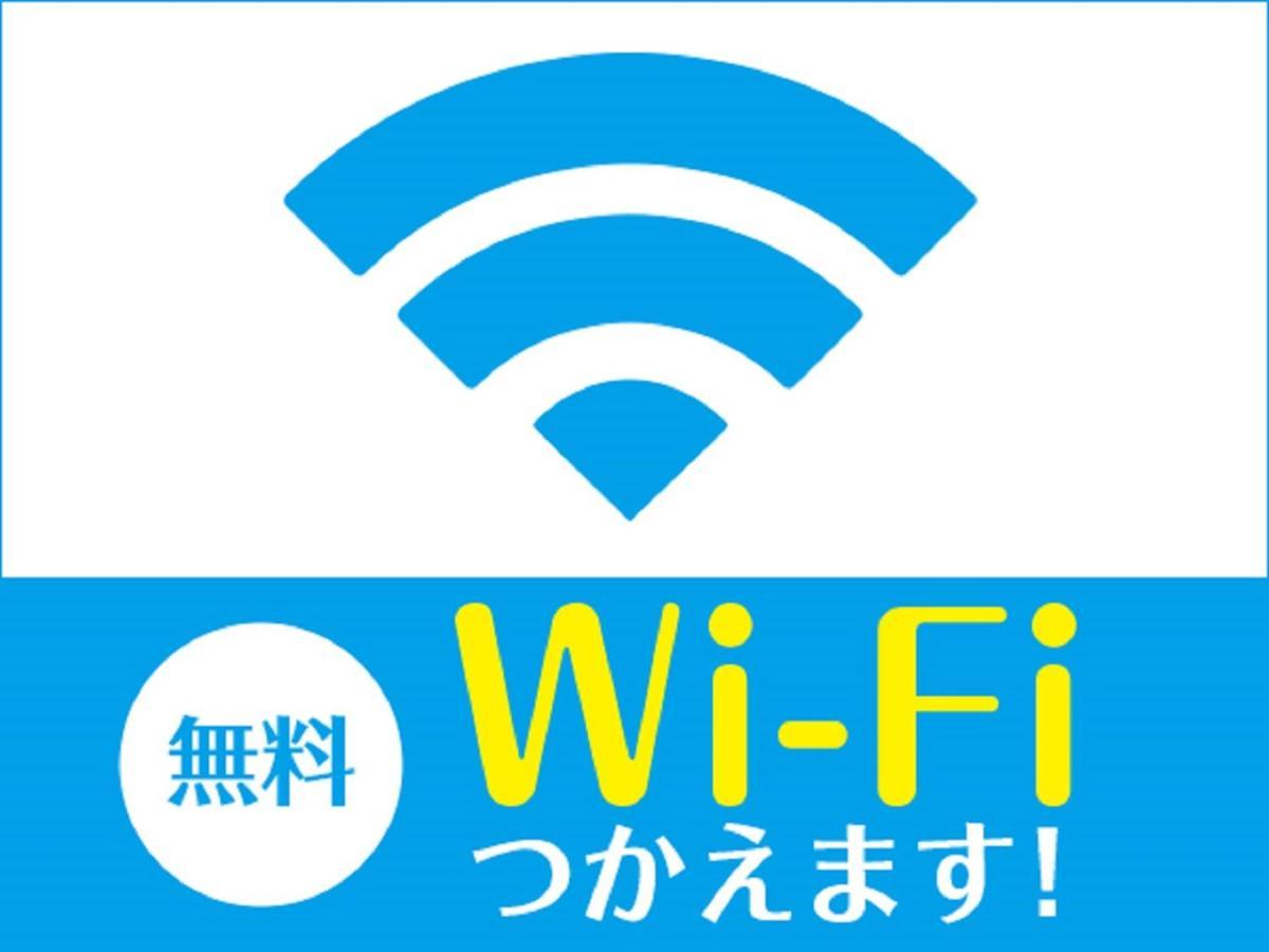 Hotel Livemax Budget Hiratsuka Ekimae מראה חיצוני תמונה
