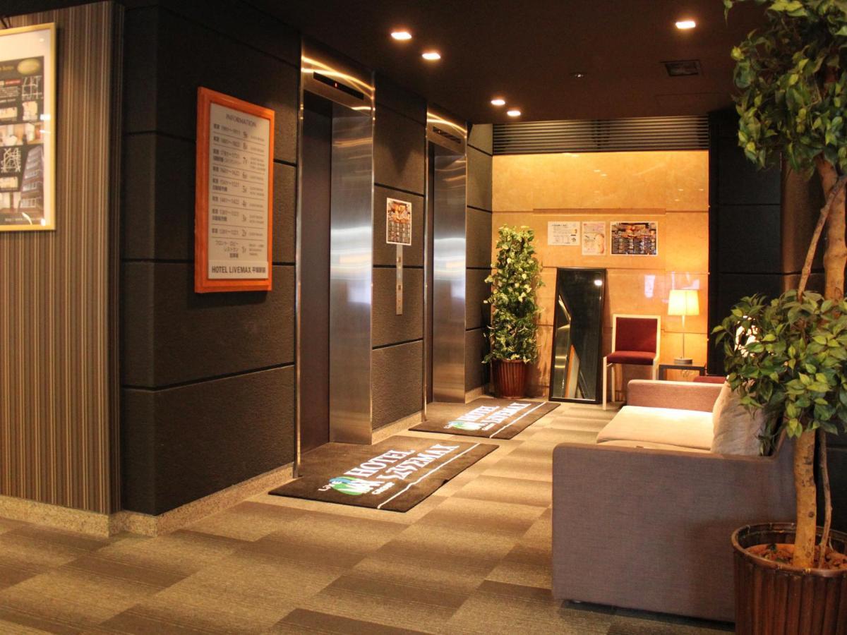 Hotel Livemax Budget Hiratsuka Ekimae מראה חיצוני תמונה